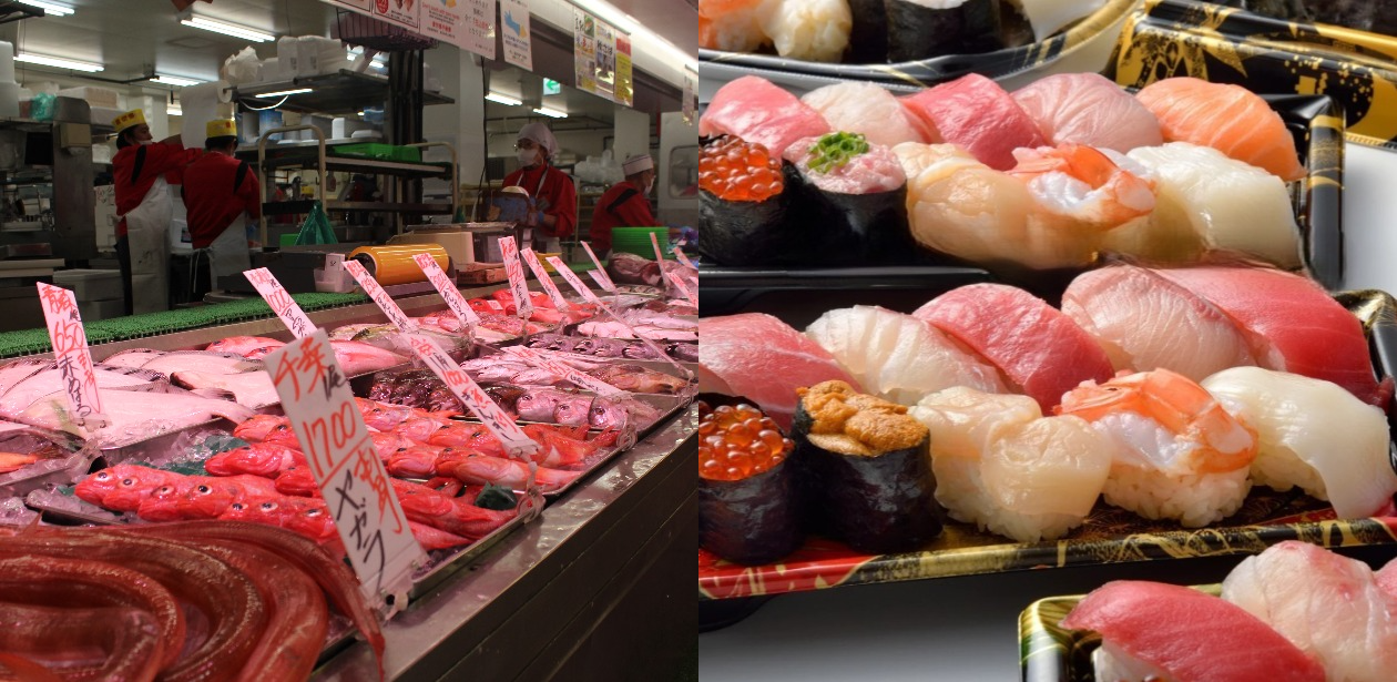 角上魚類ホールディングス株式会社画像3