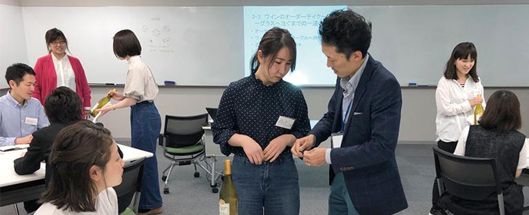 研修プログラム「ワンダーテーブルカレッジ」があるからこそ安心