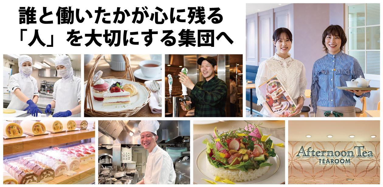 アイビーカンパニー株式会社画像1