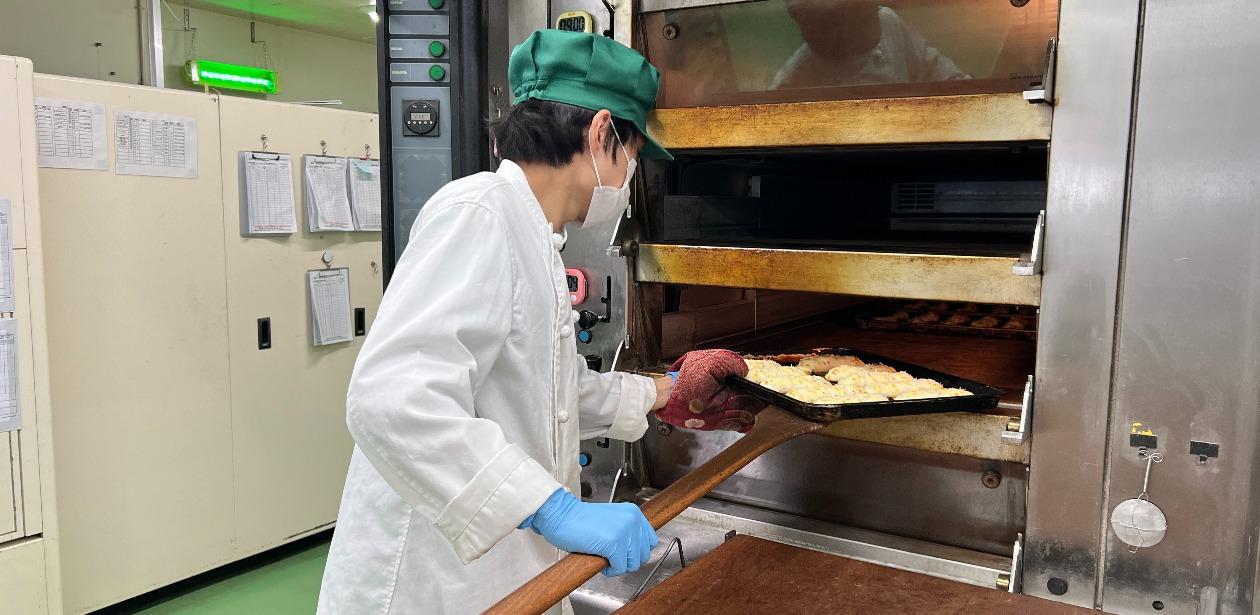 株式会社ありあけ画像3